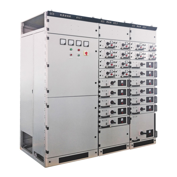 GCS抽出式開關(guān)柜